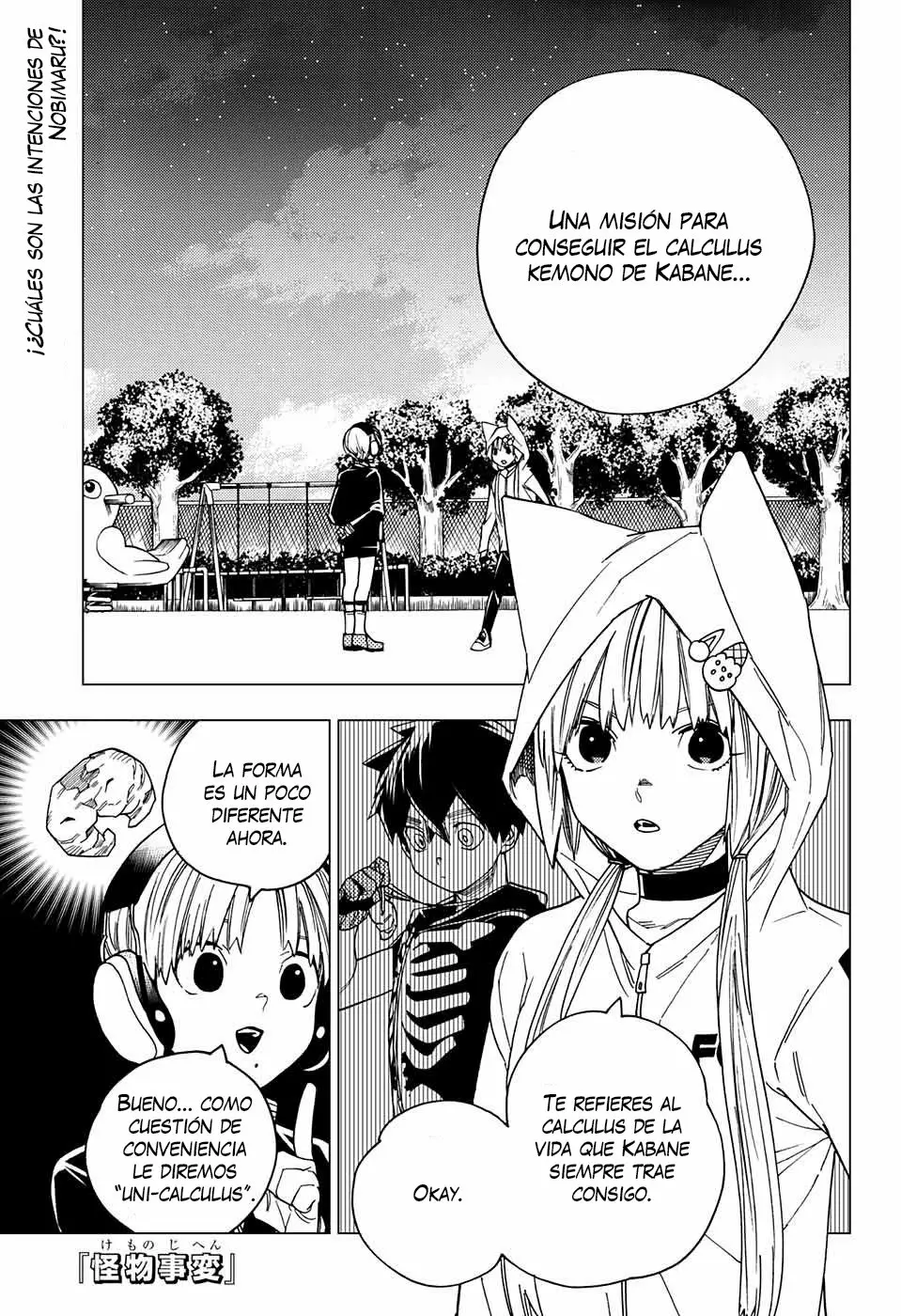 Página 2 del Manga