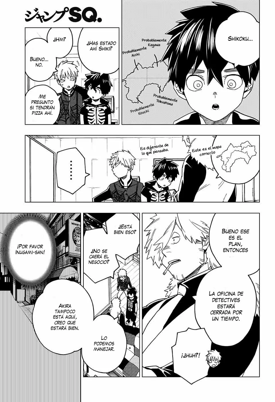 Página 8 del Manga