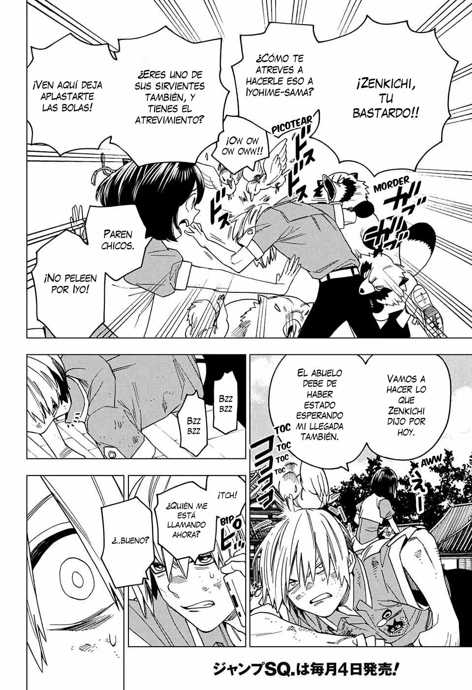 Página 23 del Manga