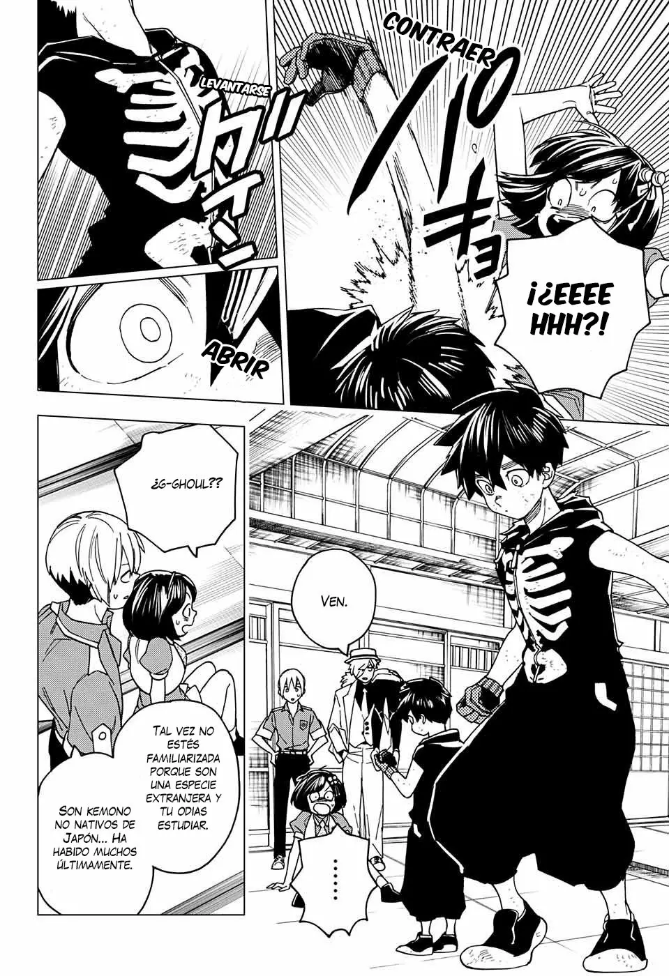 Página 5 del Manga