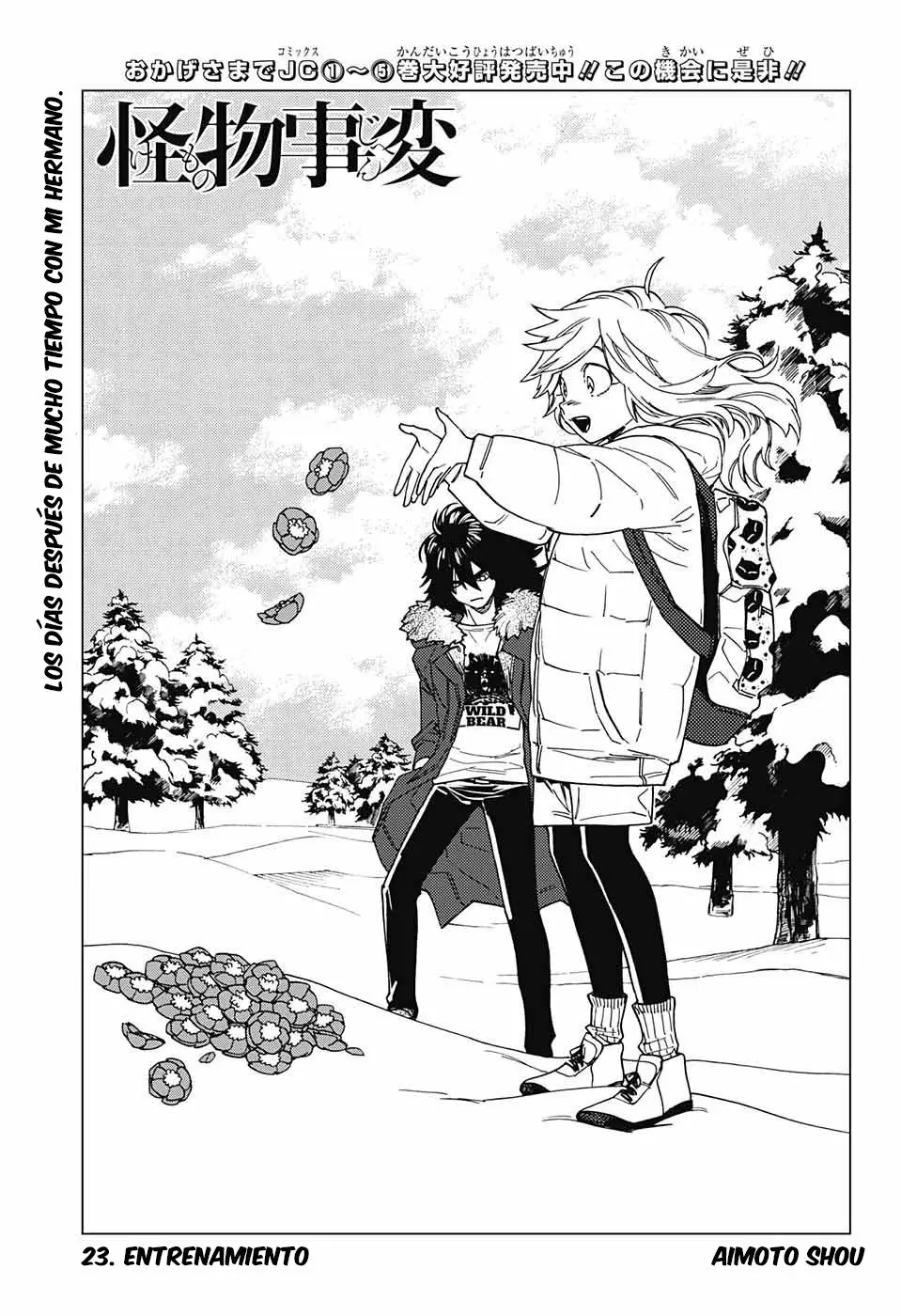 Página 8 del Manga