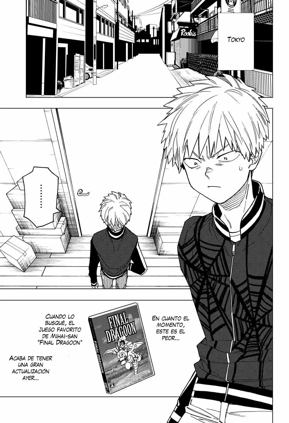 Página 18 del Manga