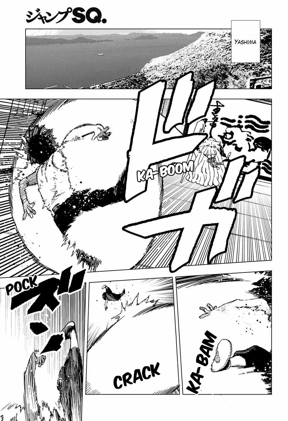 Página 32 del Manga