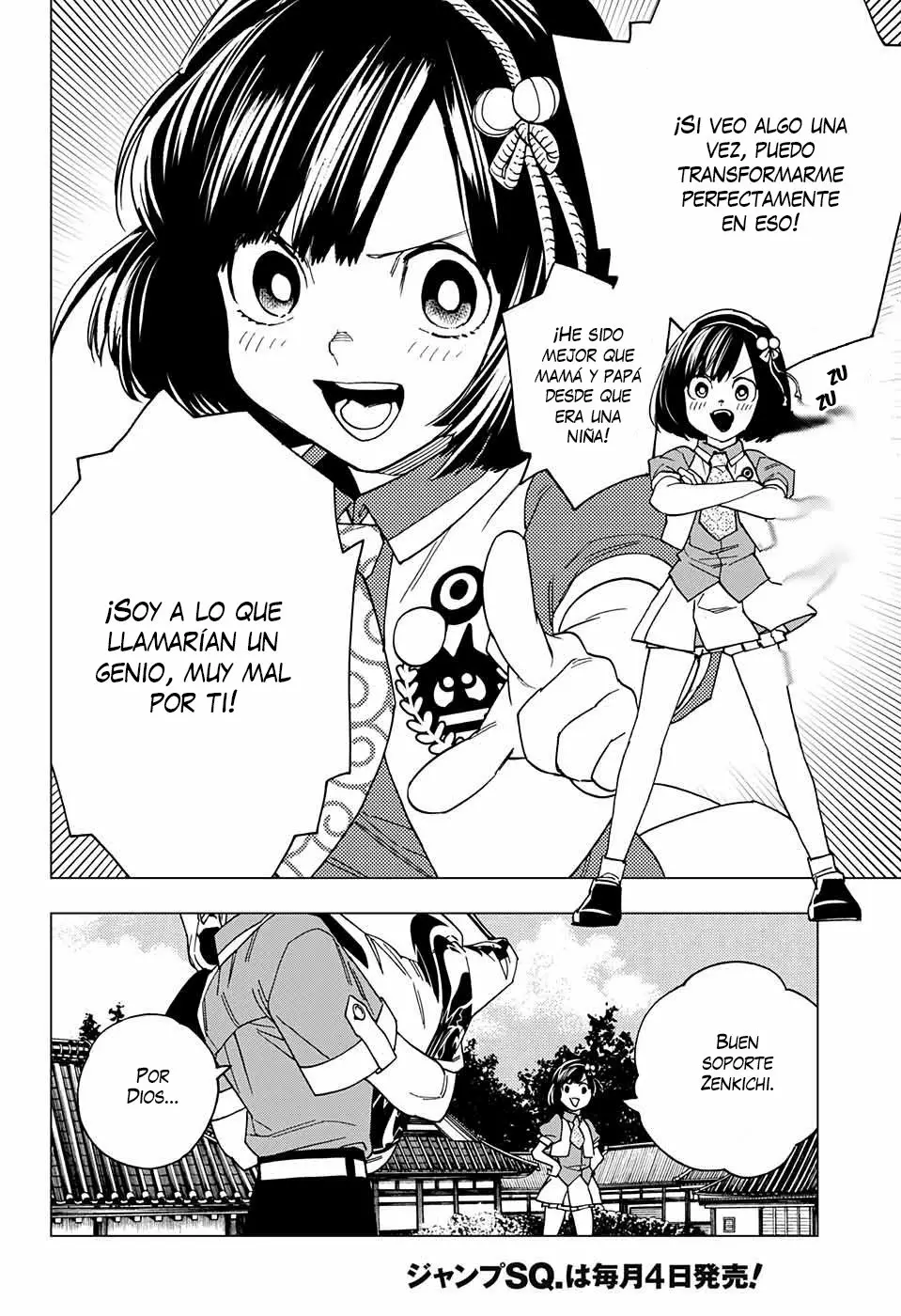 Página 41 del Manga