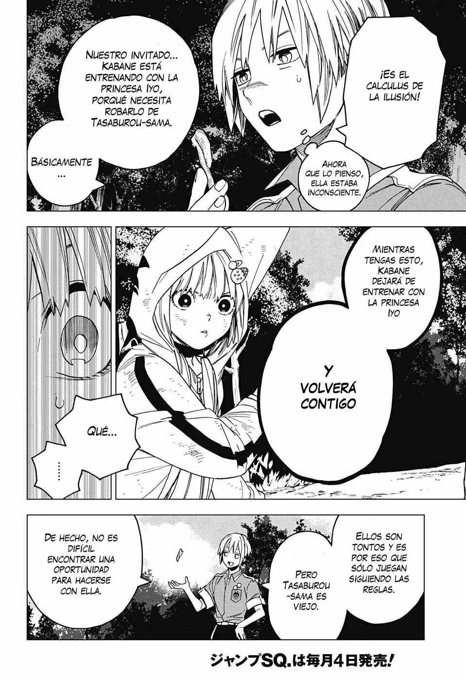 Página 21 del Manga