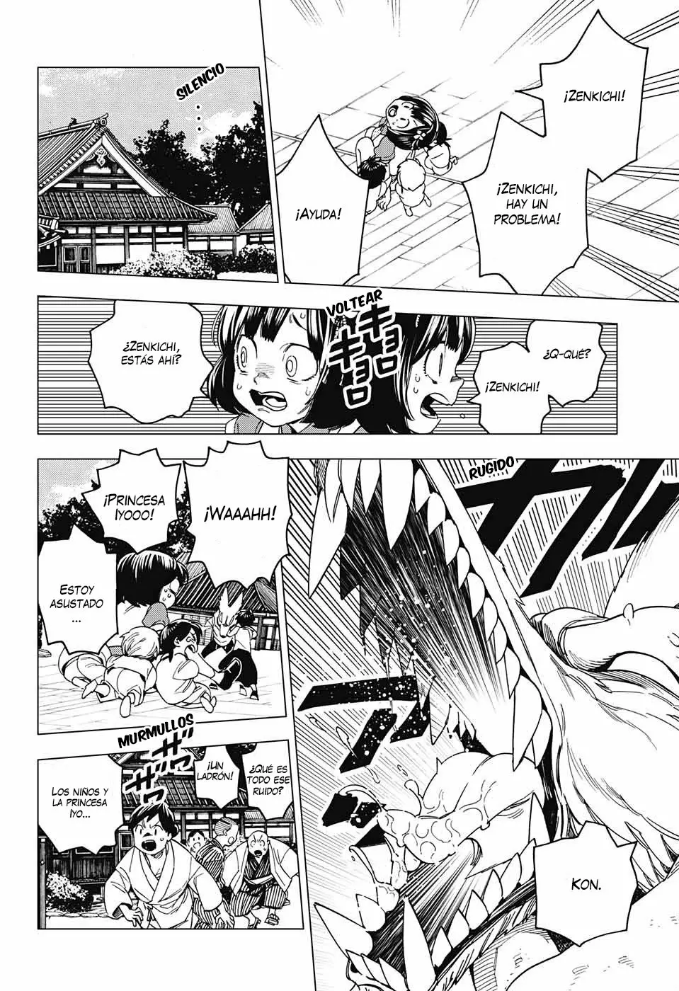 Página 29 del Manga