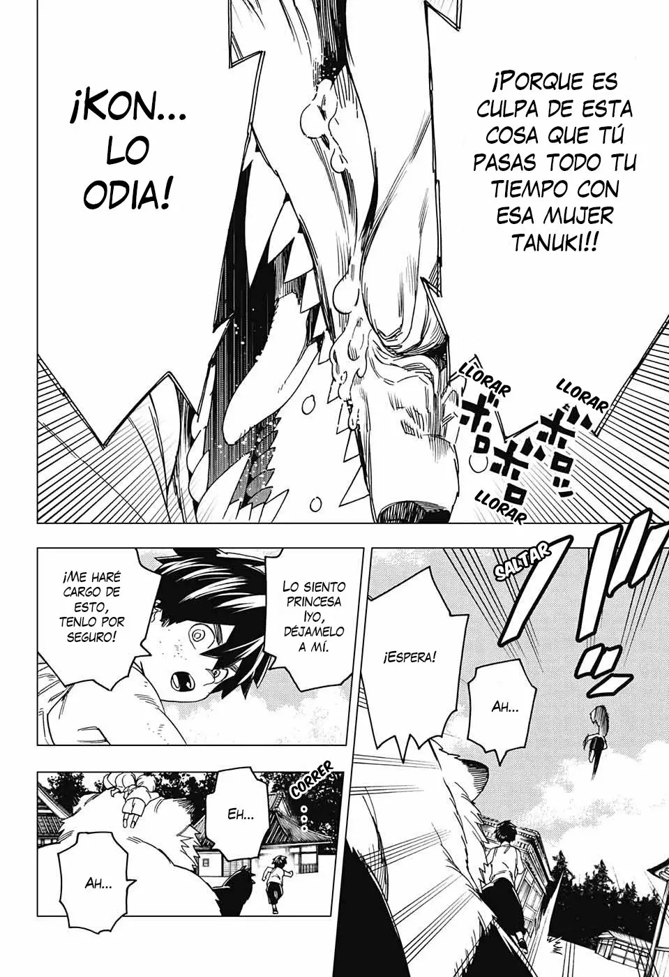 Página 33 del Manga