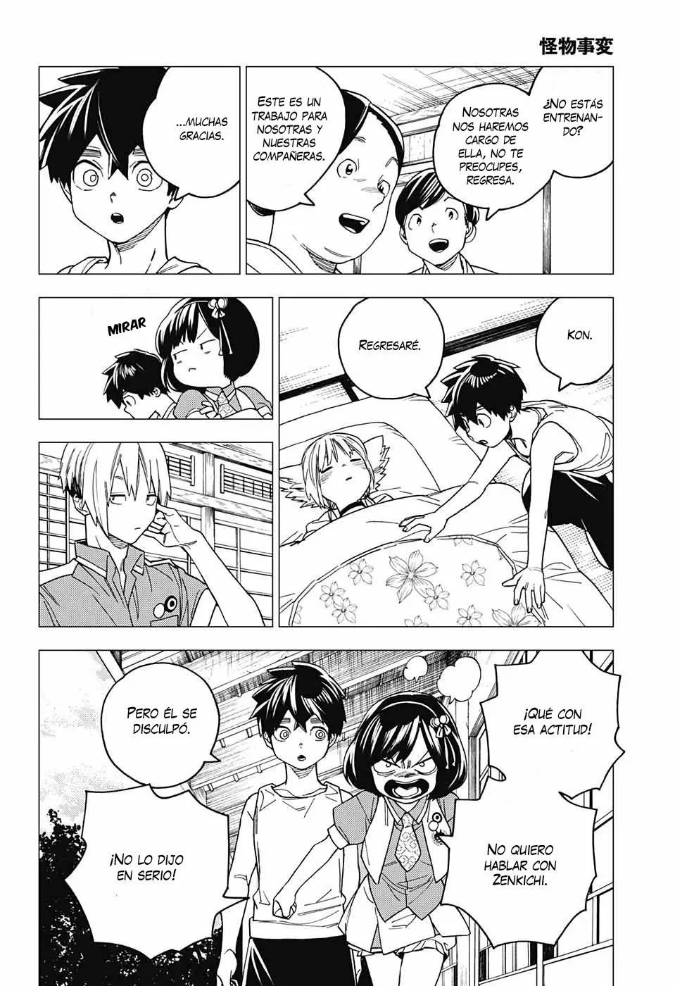 Página 43 del Manga