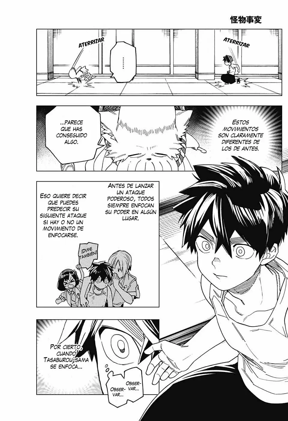 Página 49 del Manga