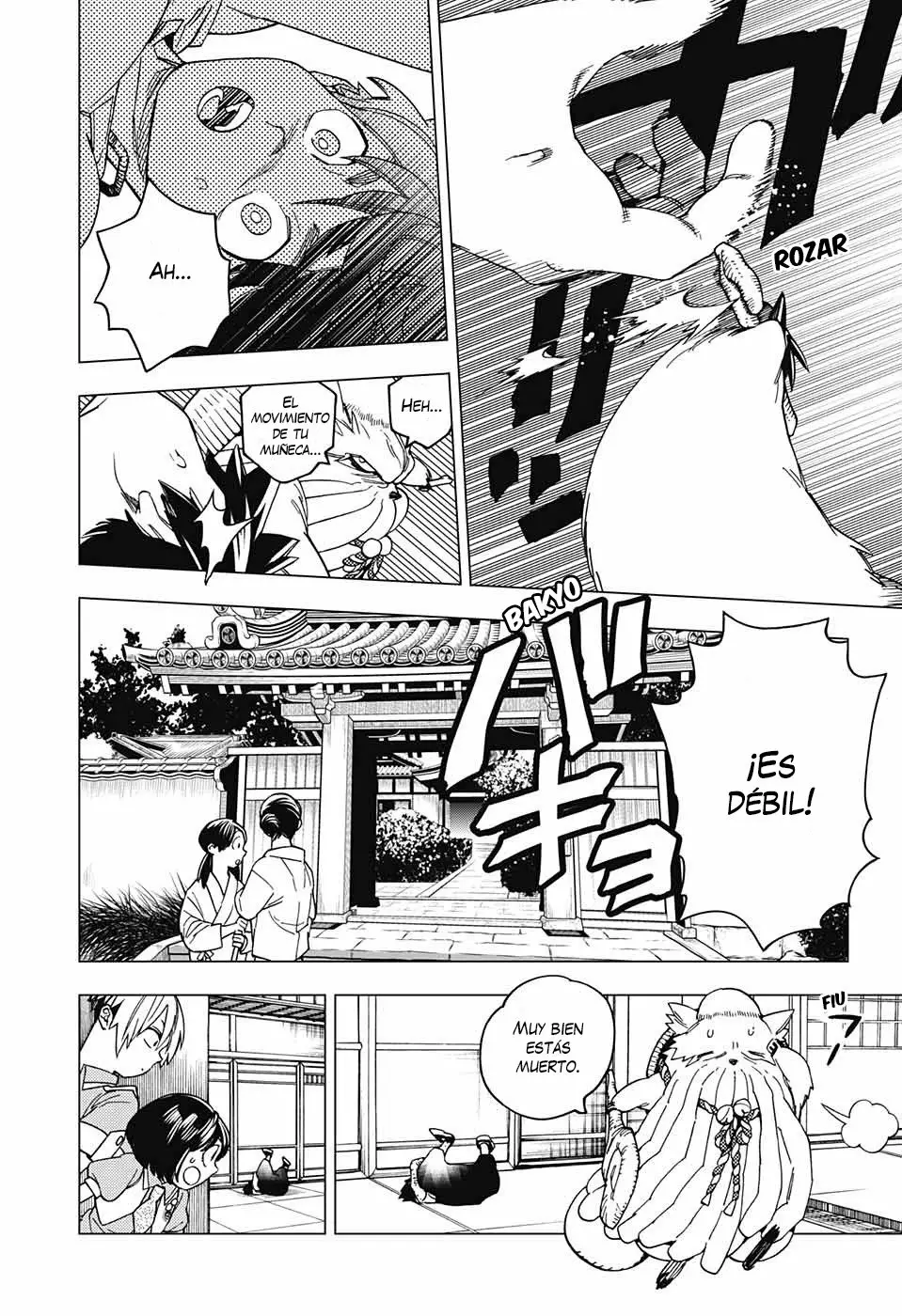 Página 51 del Manga
