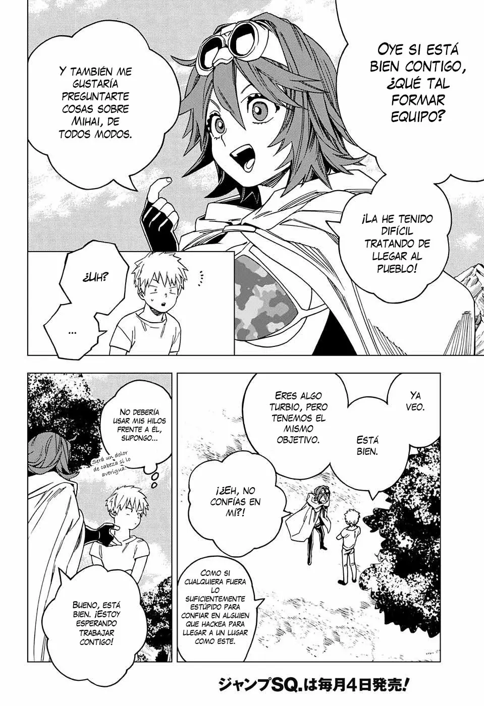 Página 25 del Manga
