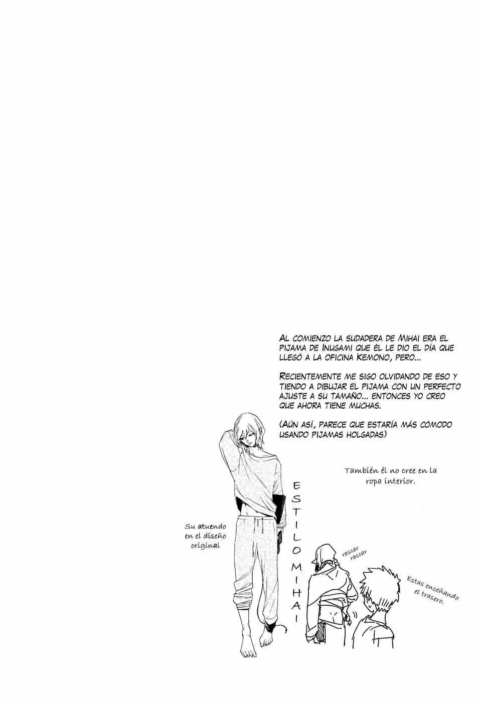 Página 47 del Manga