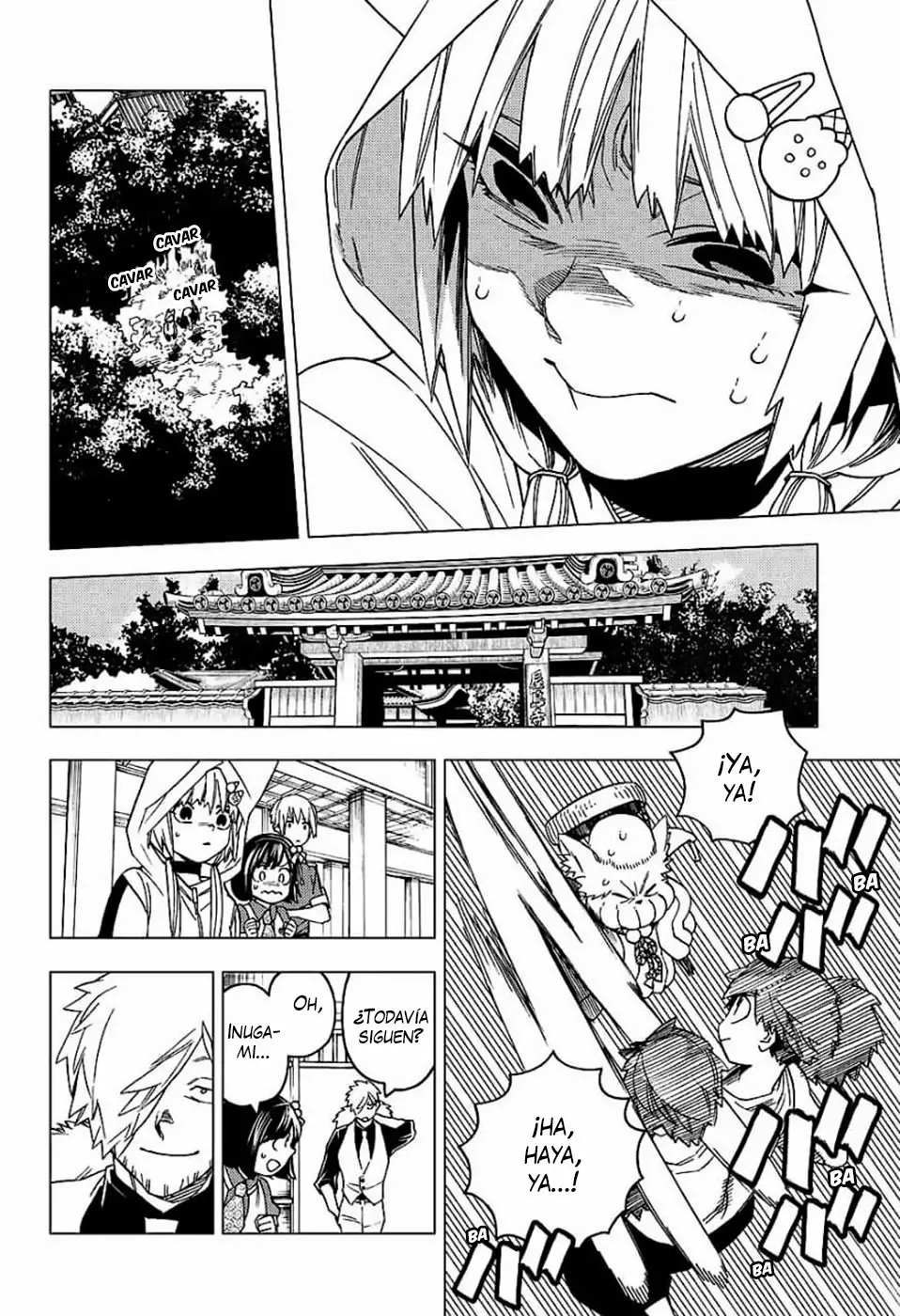 Página 12 del Manga