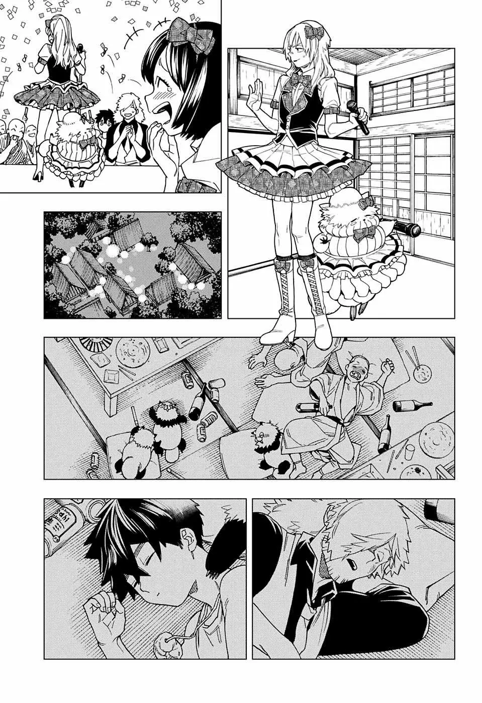 Página 31 del Manga
