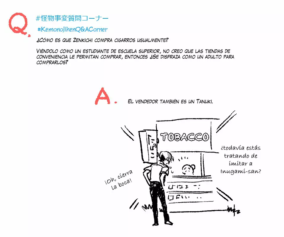 Página 49 del Manga
