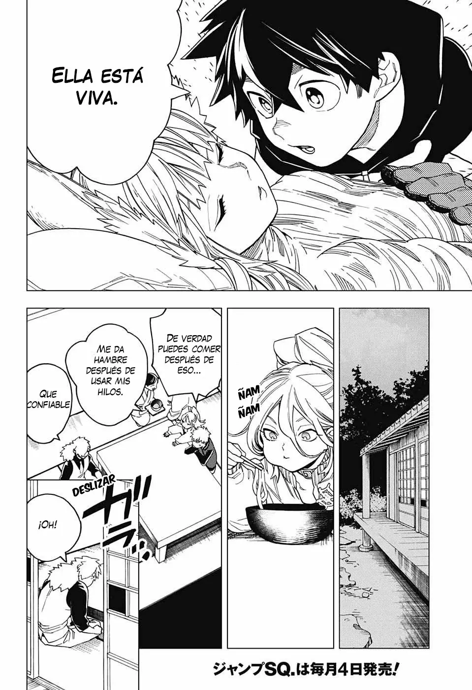 Página 25 del Manga