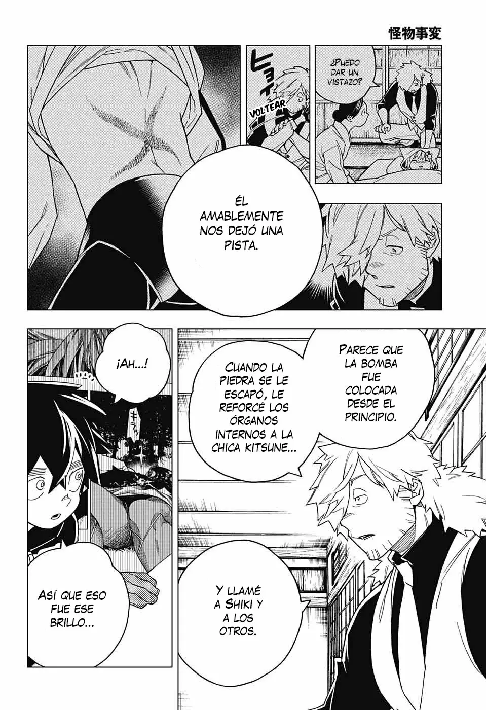 Página 27 del Manga