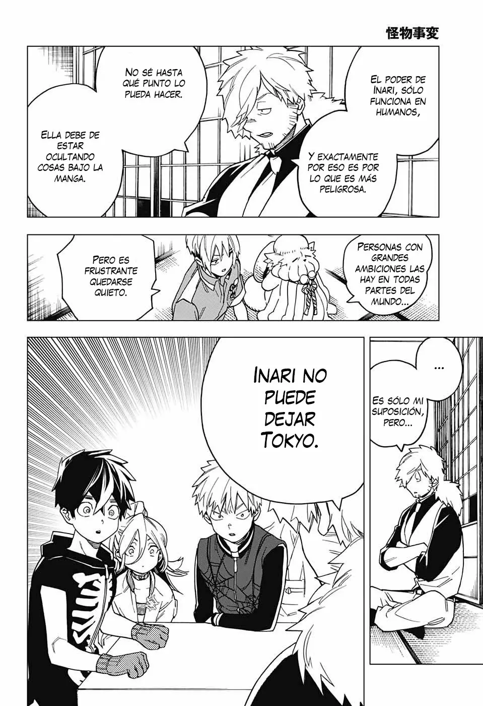 Página 31 del Manga