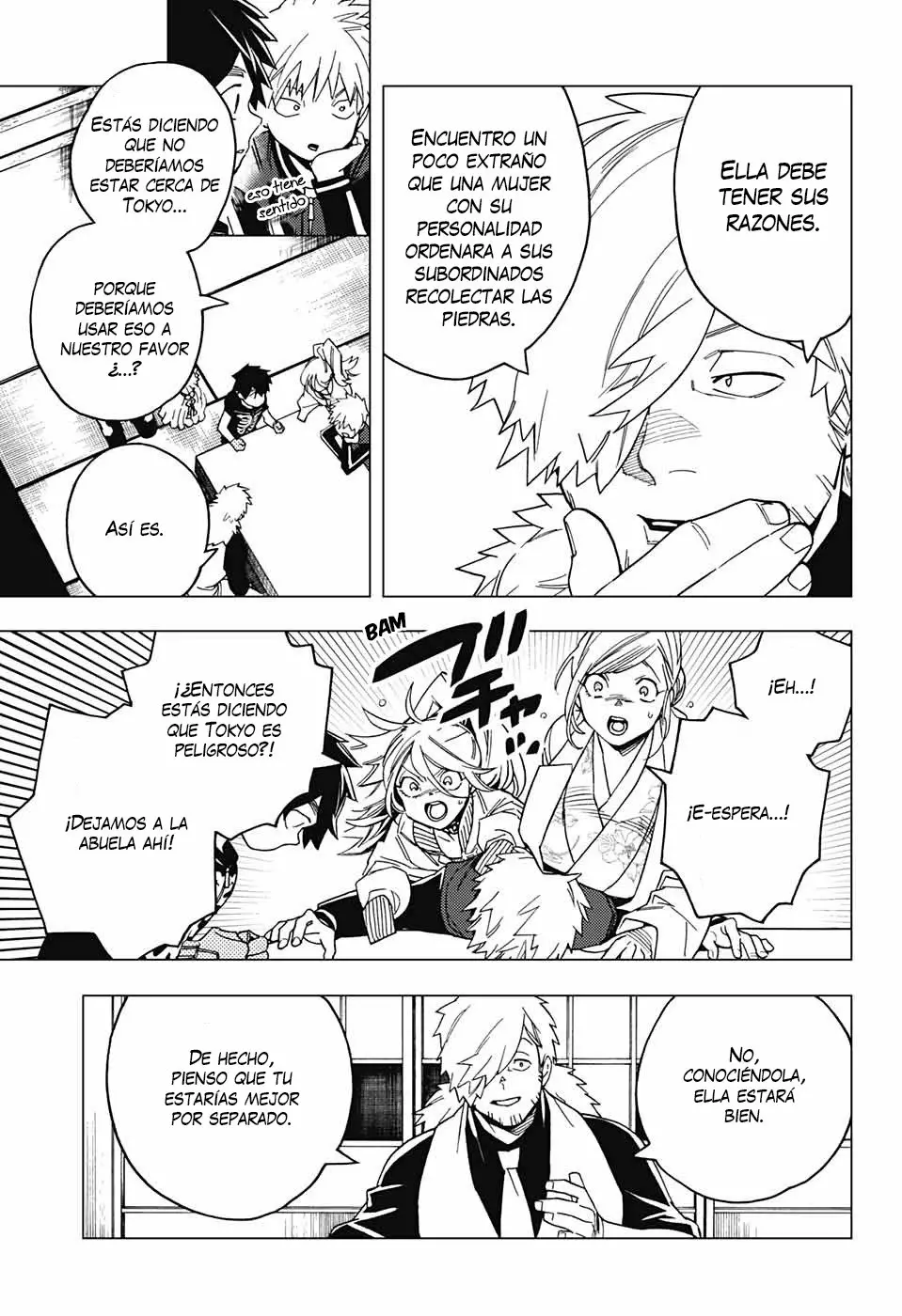 Página 32 del Manga