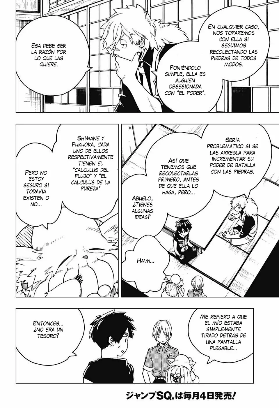 Página 35 del Manga