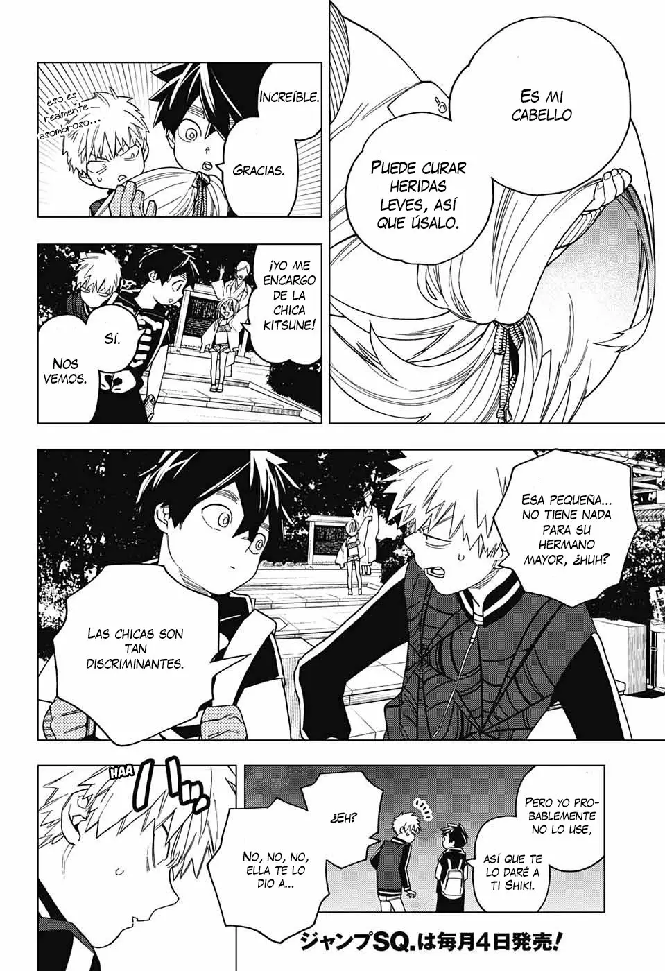 Página 39 del Manga