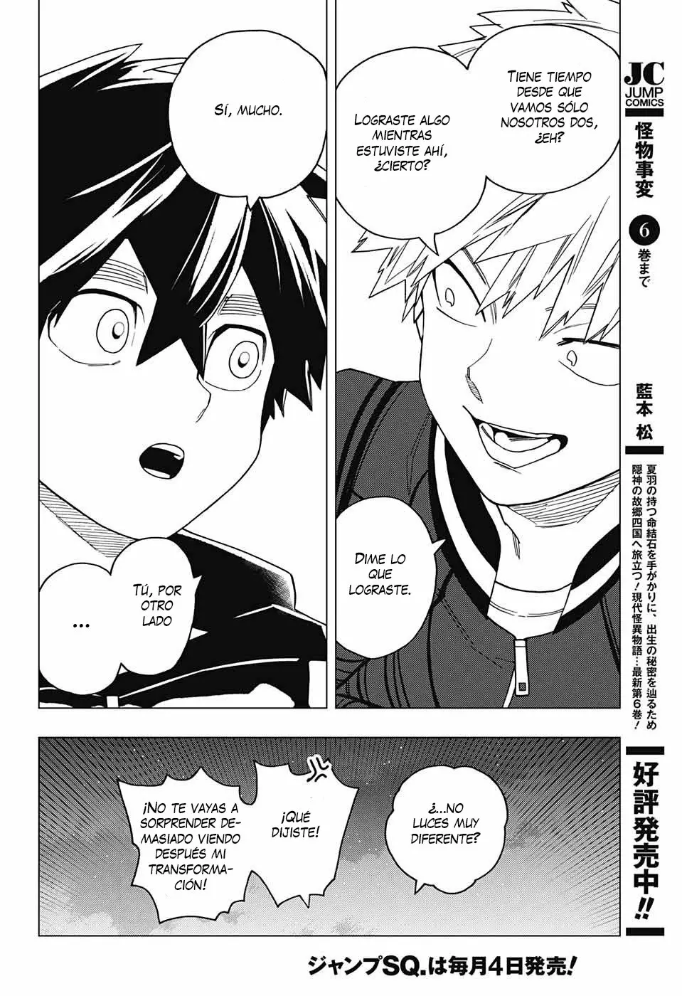 Página 41 del Manga