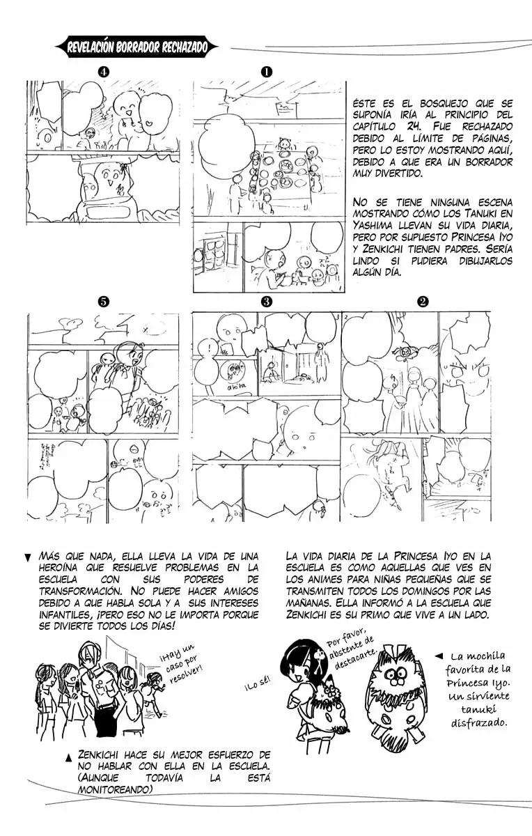 Página 47 del Manga