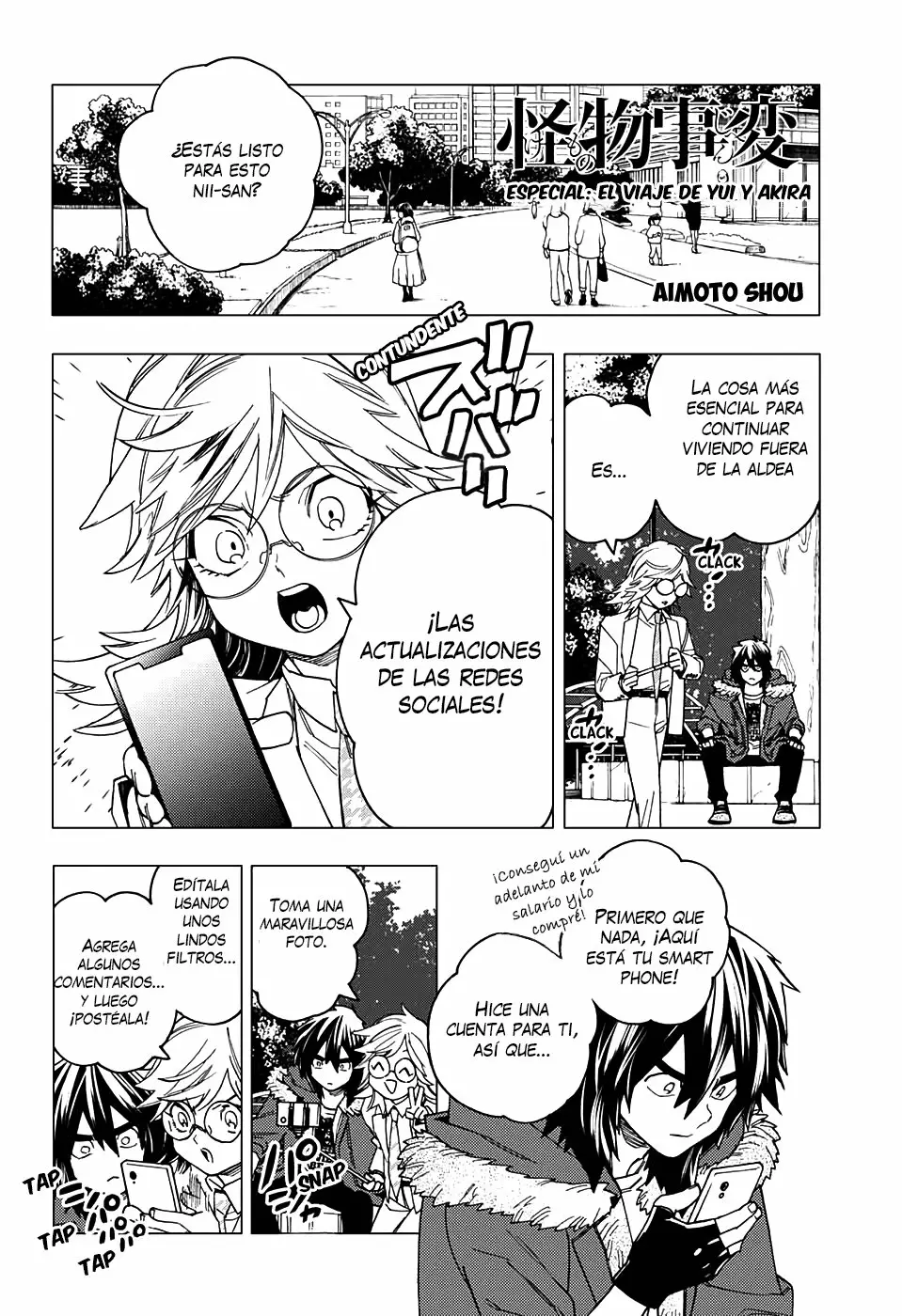 Página 51 del Manga