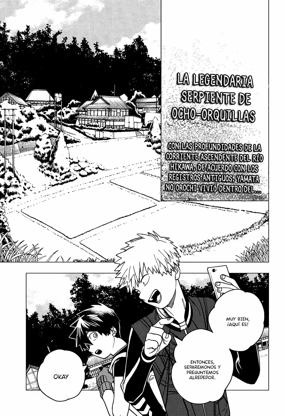Página 11 del Manga