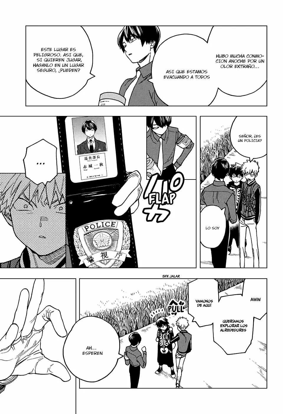 Página 15 del Manga