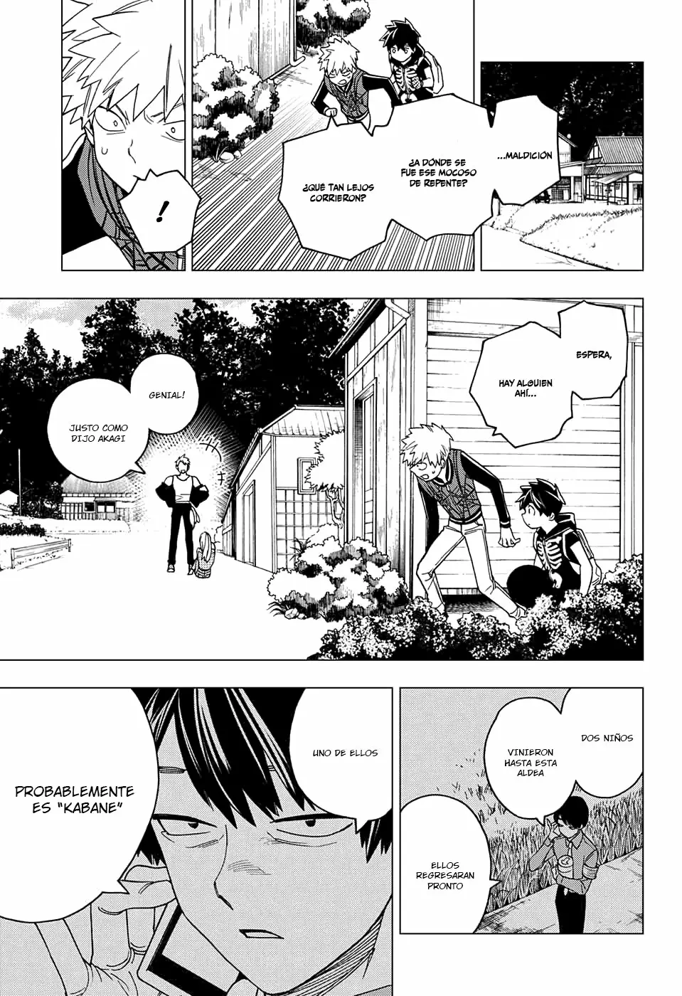 Página 33 del Manga