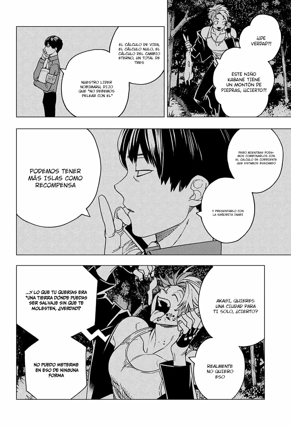 Página 34 del Manga