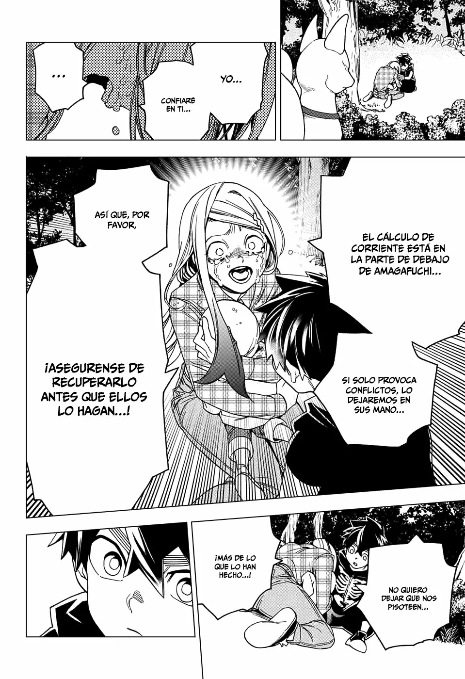 Página 47 del Manga