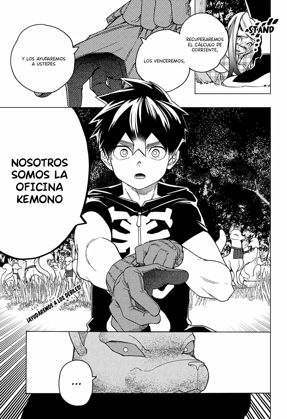 Página 48 del Manga