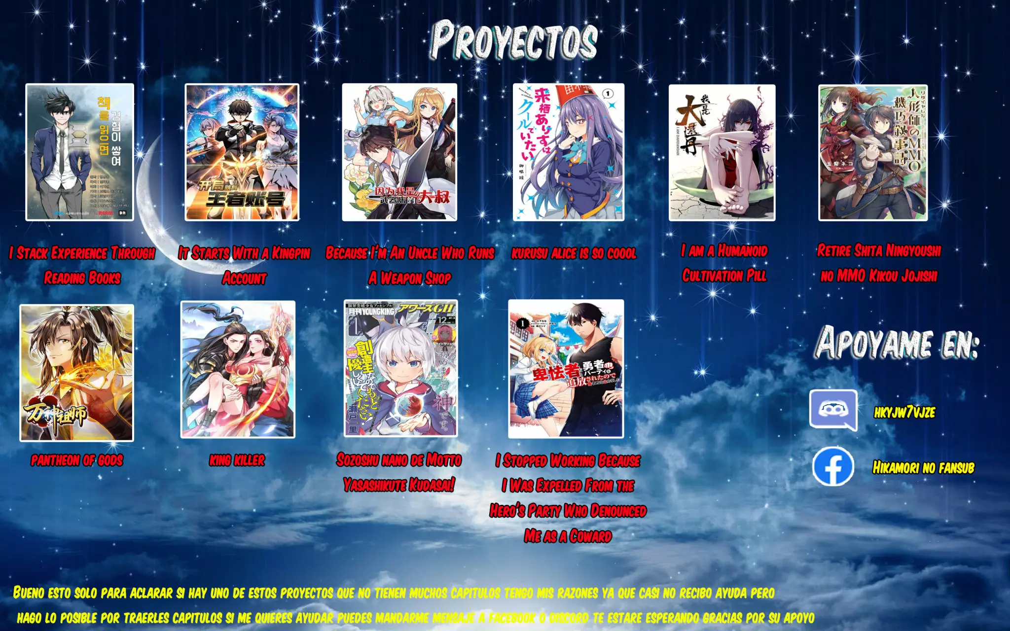 Página 45 del Manga