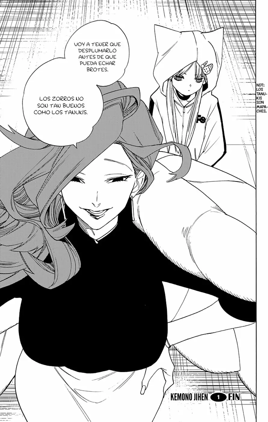 Página 46 del Manga