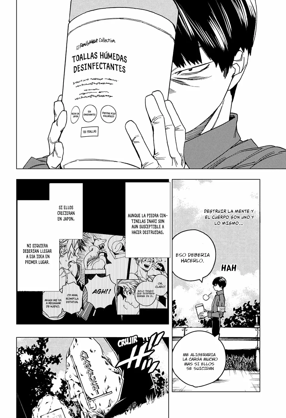 Página 6 del Manga