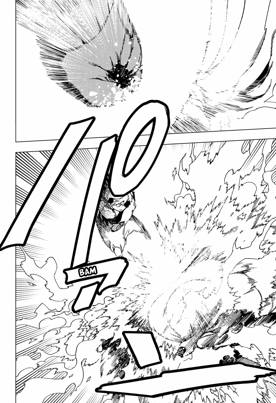 Página 41 del Manga
