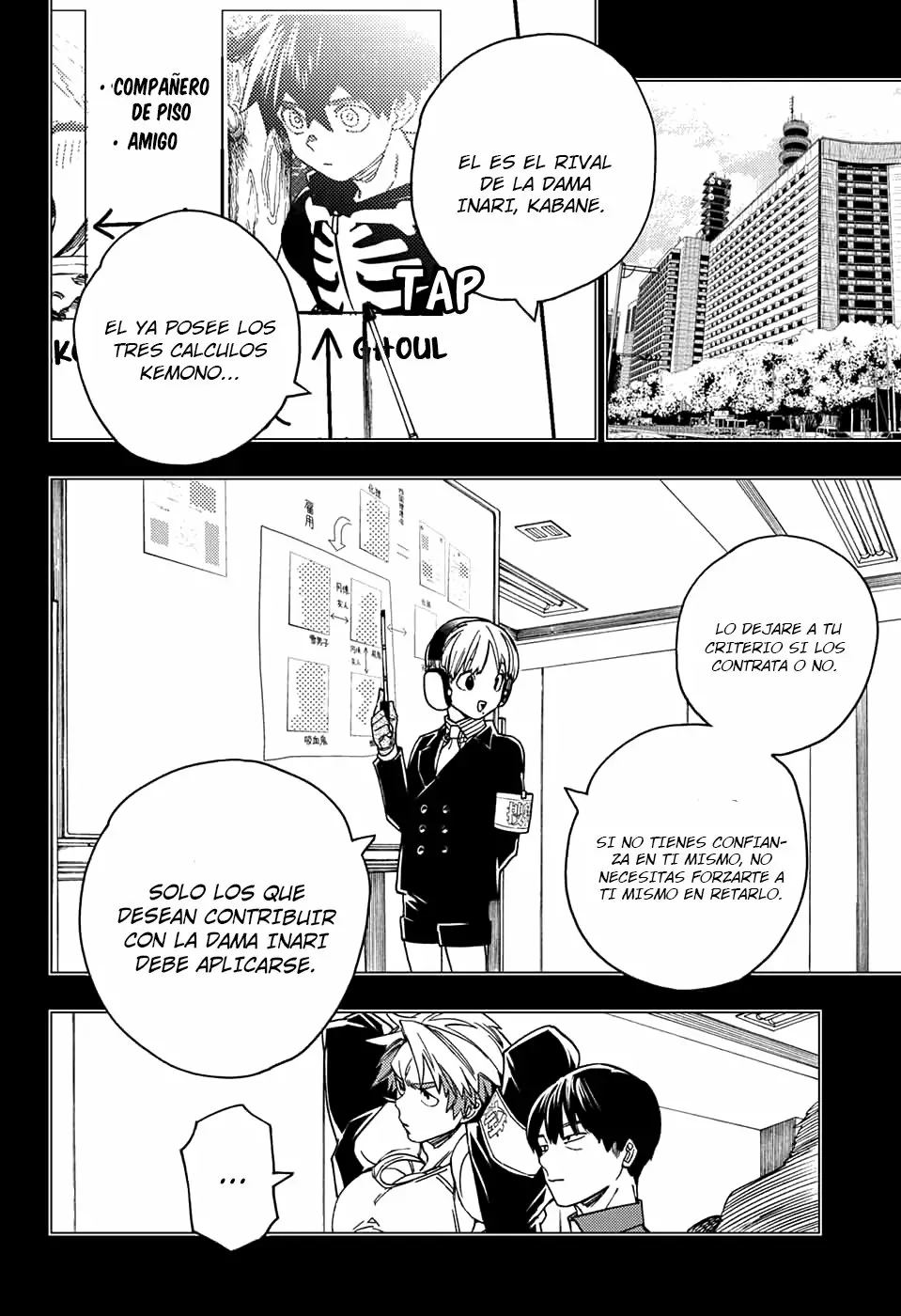 Página 43 del Manga