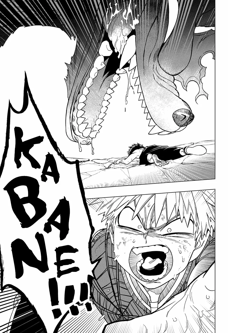 Página 31 del Manga