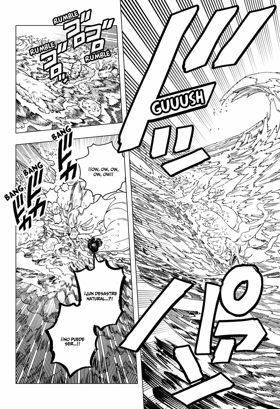 Página 34 del Manga