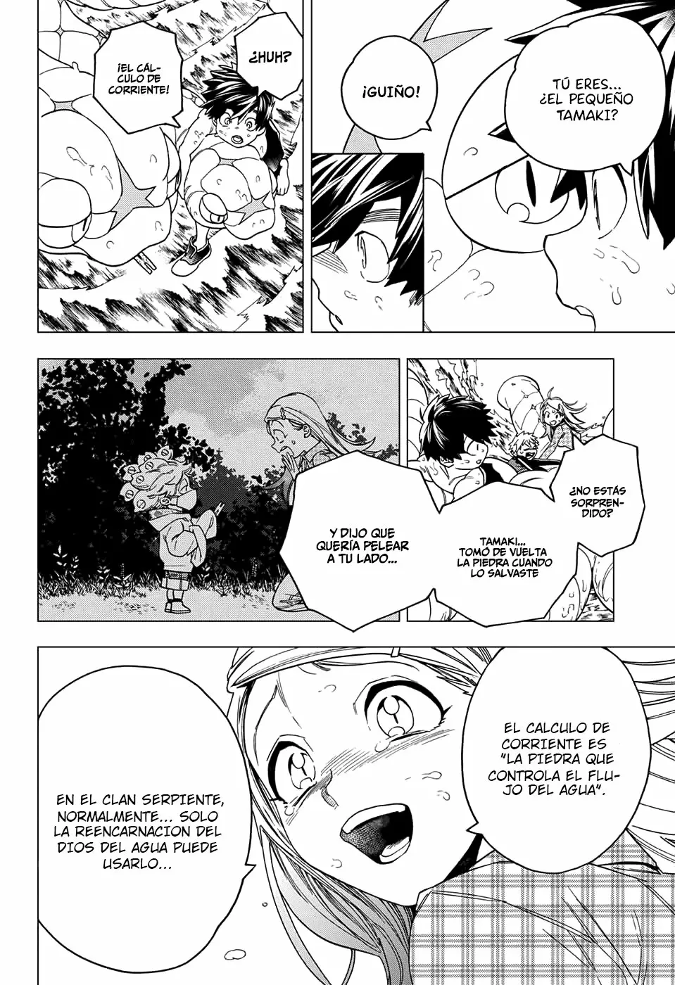 Página 37 del Manga