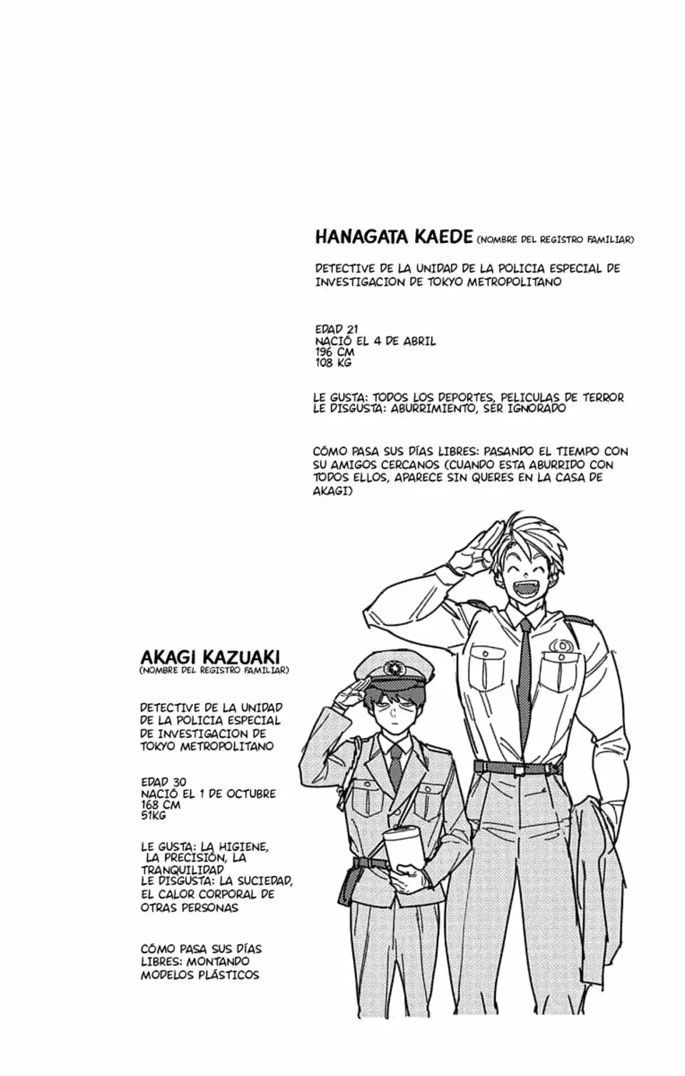Página 44 del Manga