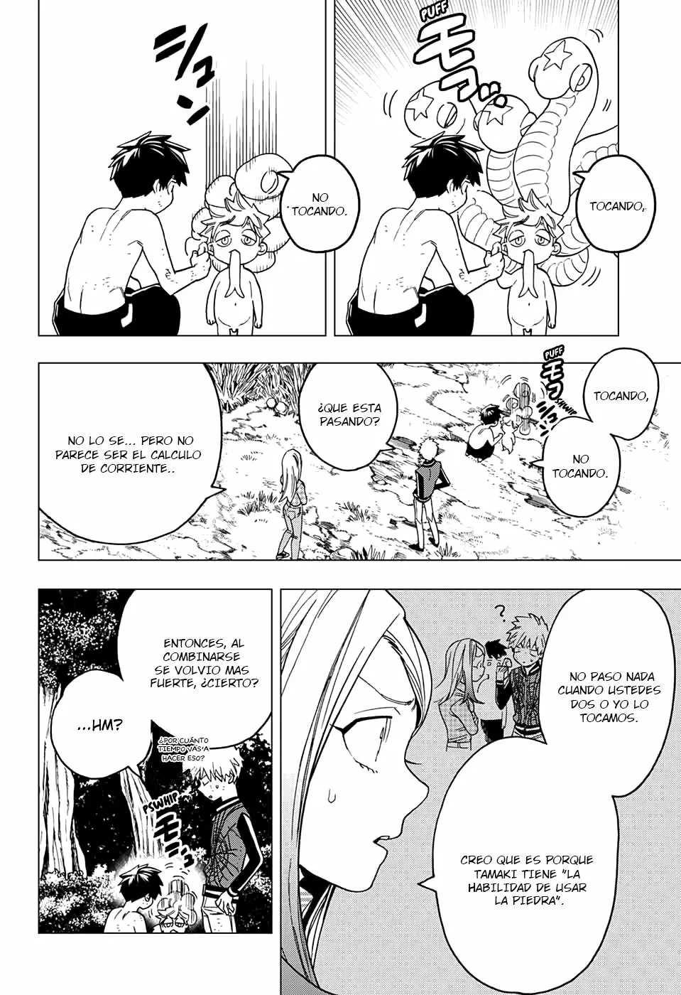 Página 19 del Manga