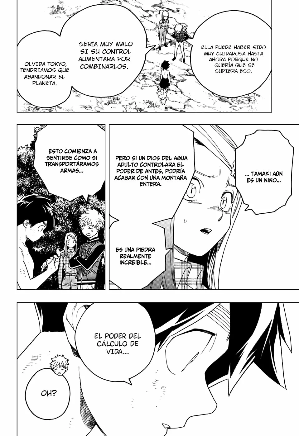 Página 21 del Manga
