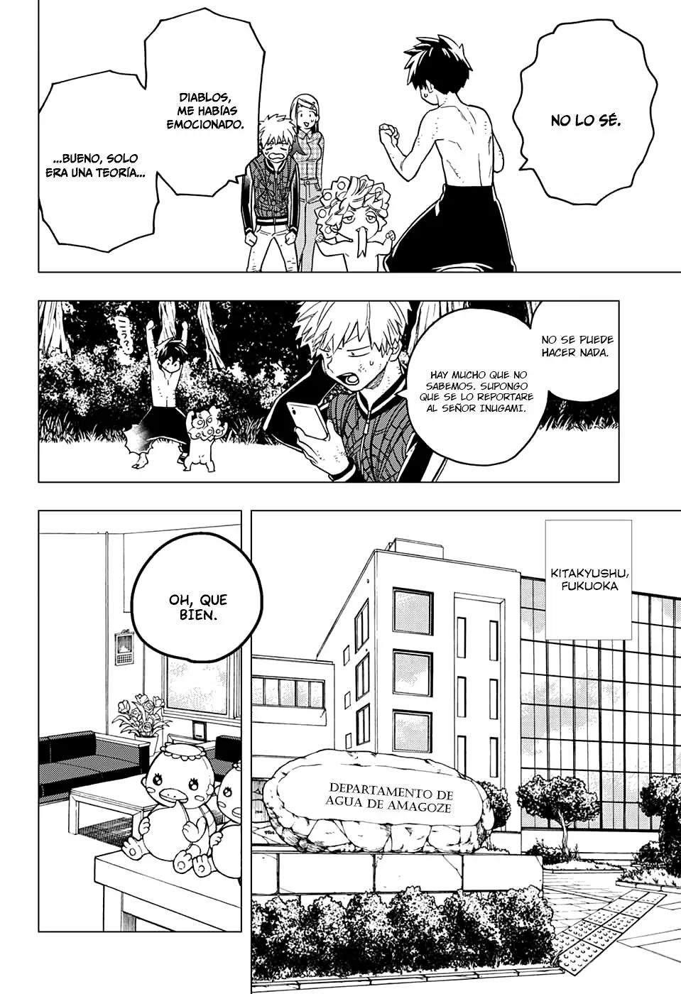 Página 23 del Manga
