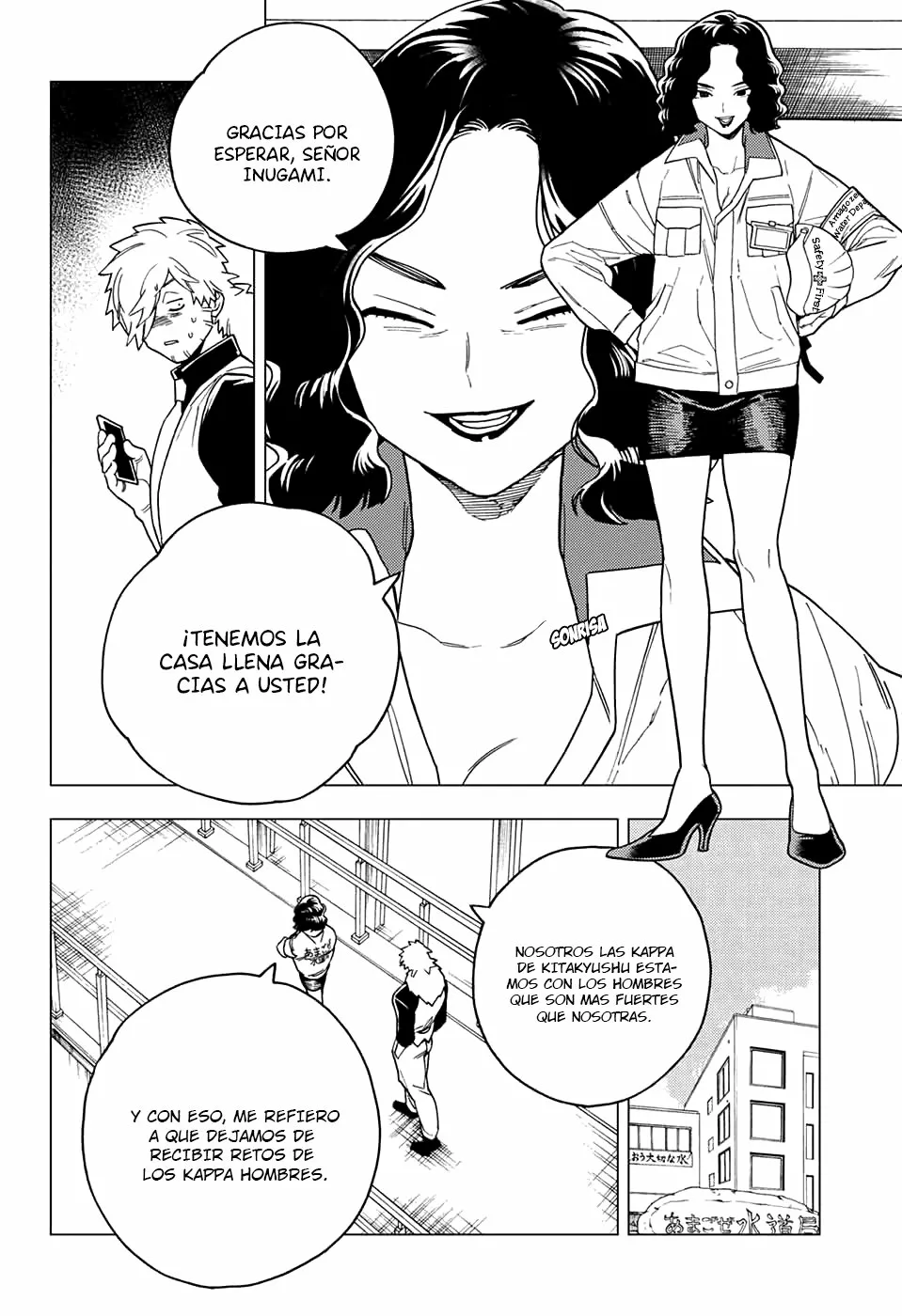 Página 25 del Manga