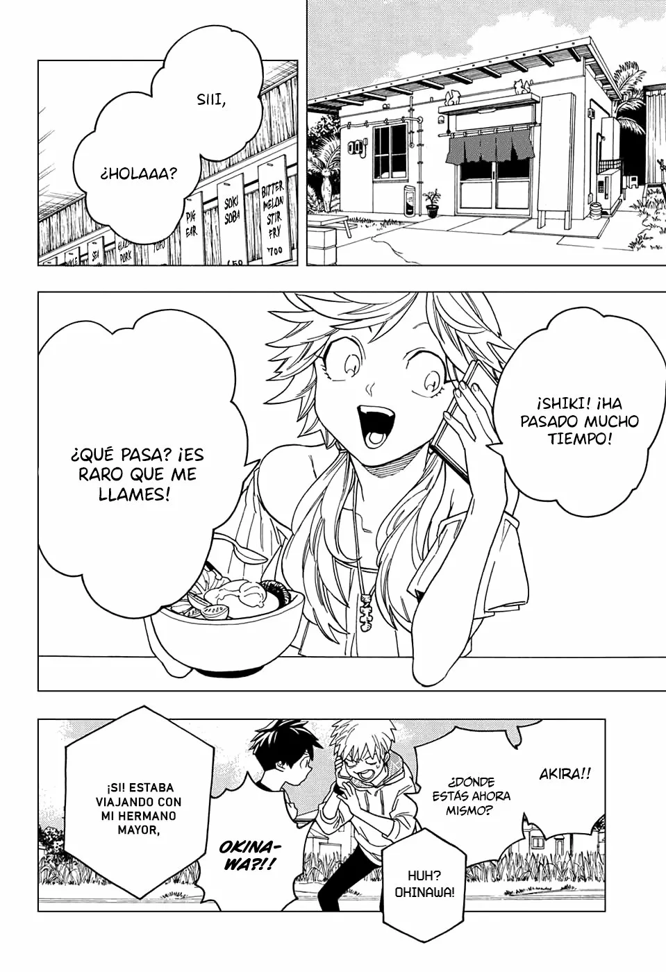 Página 41 del Manga