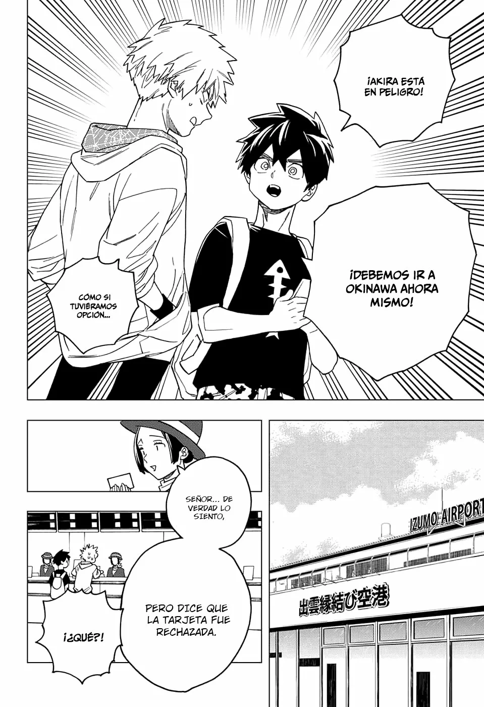 Página 45 del Manga