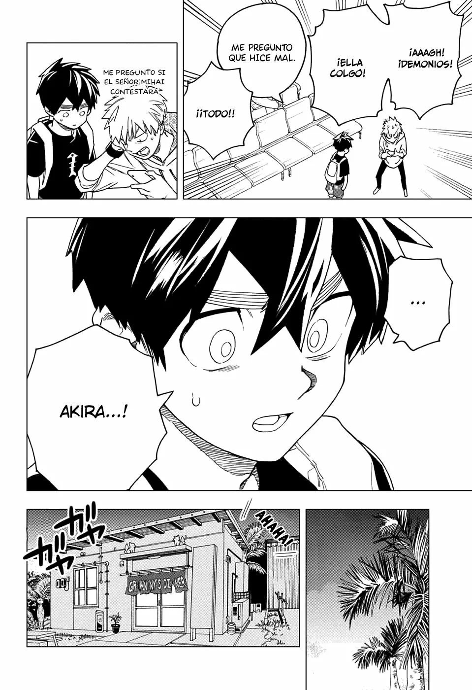 Página 51 del Manga